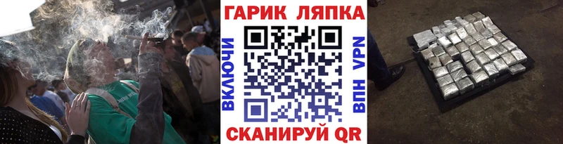 Купить Alpha PVP  Меф мяу мяу  Гашиш  COCAIN  Новороссийск