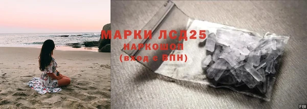 эйфоретик Надым