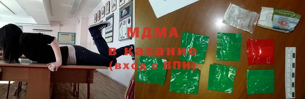 каннабис Наволоки