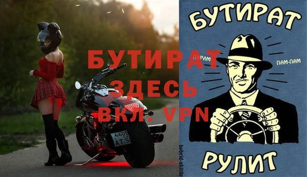 каннабис Наволоки