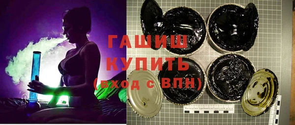 каннабис Наволоки