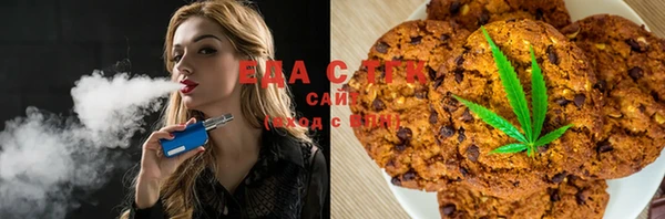 эйфоретик Надым