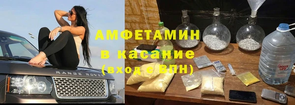 каннабис Наволоки